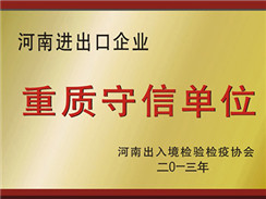 崔永元diss范冰冰引軒然大波，遠(yuǎn)大鍋爐誠(chéng)信經(jīng)營(yíng)堪稱楷模
